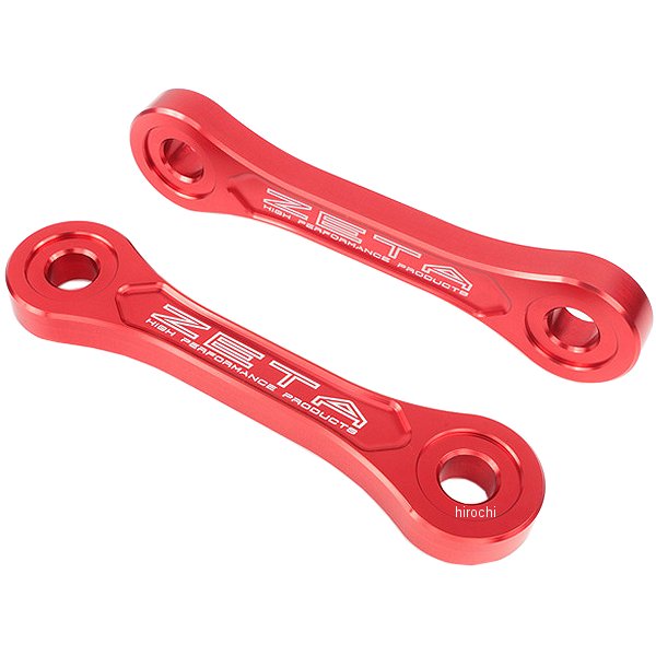 ZE56-05582 ジータ ZETA ロワーリングリンク 00年-09年 DR-Z400、DR-Z400E、DR-Z400S、DR-Z400SM 赤