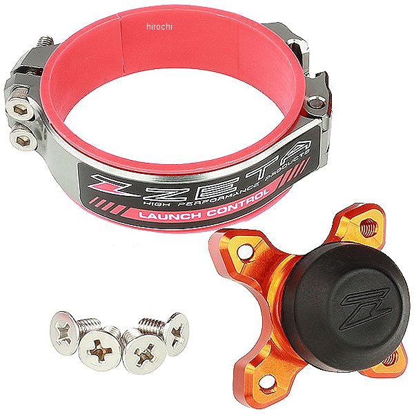 ZE89-7003 ジータ ZETA ラウンチコントロール 汎用 オレンジ