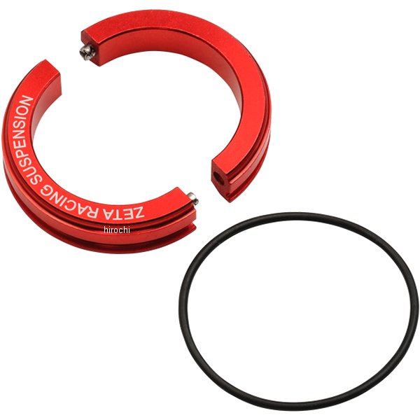 ZE56-32250 ジータ ZETA ローダウンアウターキット リアショック用 30mm 50φ