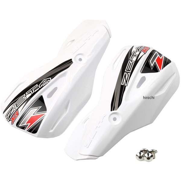 ZE72-0410 ジータ ZETA プロテクター X3 アーマーハンドガード用 フラッシャー無し 白