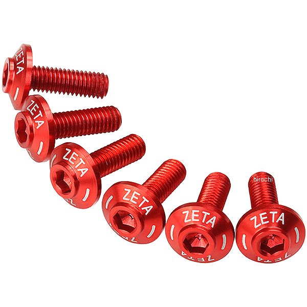 ZS88-1062 ジータ ZETA スクリーンボルト ホンダ、ヤマハ 赤 6本入り