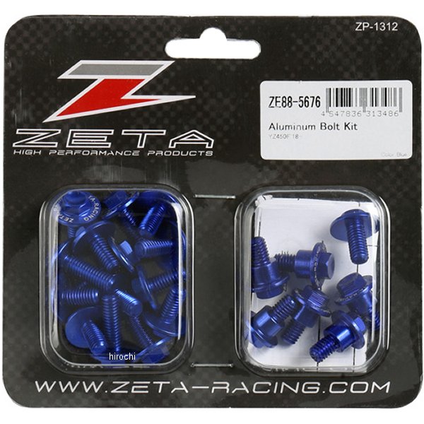 ZE88-5676 ジータ ZETA 外装アルミボルトキット 18年 YZ450F 青 21本入り