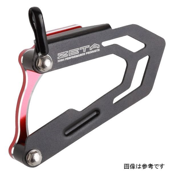 ZE80-8032 ジータ ZETA ケースセーバー カバー付き レッド