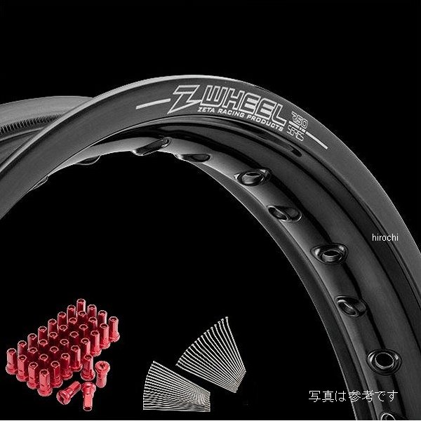 W25-131613 ズィーウィール Z-WHEEL リムセット フロント KX125/250'06-,KX250/450F'06-,KX250 リム ブラック/ニップル レッド