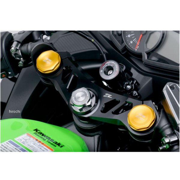 ZS41-1220 ジータ ZETA トップブリッジ 黒 21年 ZX-25R