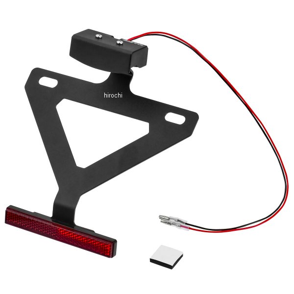 ZR45-3520 ジータレーシング ZETA RACING LED ライセンスライト KIT D3167