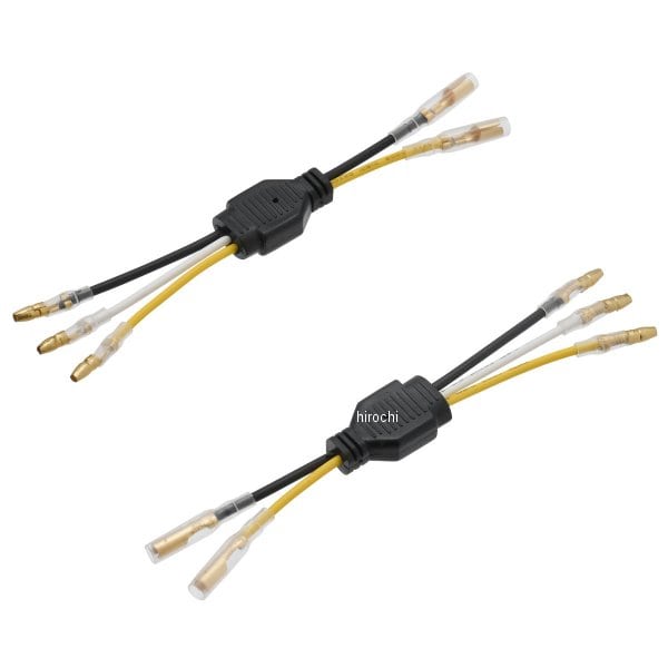 ZR46-9100 ジータレーシング ZETA RACING フラッシャーヘンカンハーネス HONDA 2pcs D4928