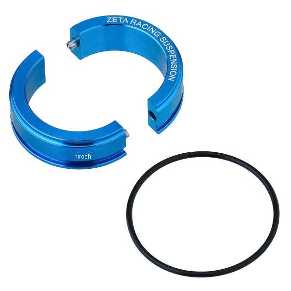 C0350 ジータ ZETA リヤショック用 ローダウンアウターキット φ46 -40mm H-ブルー