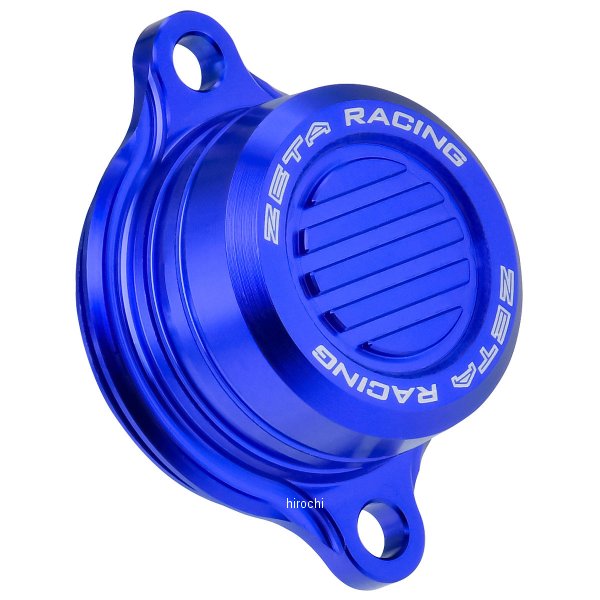 C0488 ジータ ZETA オイルフィルターカバー YZ450F、YZ450FX、WR450 青