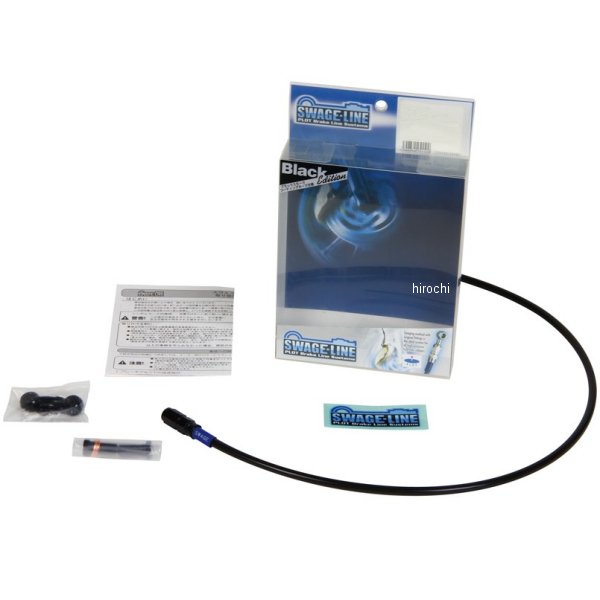 BACB174 スウェッジライン SWAGE-LINE クラッチホースキット 10年-12年 CB1300SB 黒 スモーク