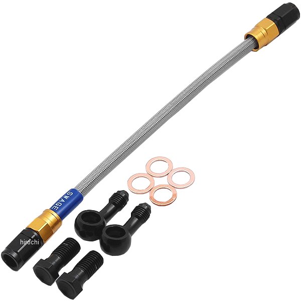 GAR640 スウェッジライン SWAGE-LINE リア ブレーキホースキット 90年-98年 KSR-1、KSR-2 ゴールド/黒 クリア