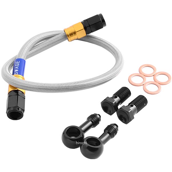 GAR662 スウェッジライン SWAGE-LINE リア ブレーキホースキット 94年-97年 ZRX400、ZRX400-2 ゴールド/黒 クリア