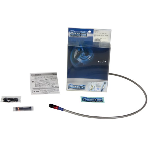 RAC112 スウェッジライン SWAGE-LINE クラッチホースキット 00年-03年 X-4 タイプLD 赤/黒 クリア