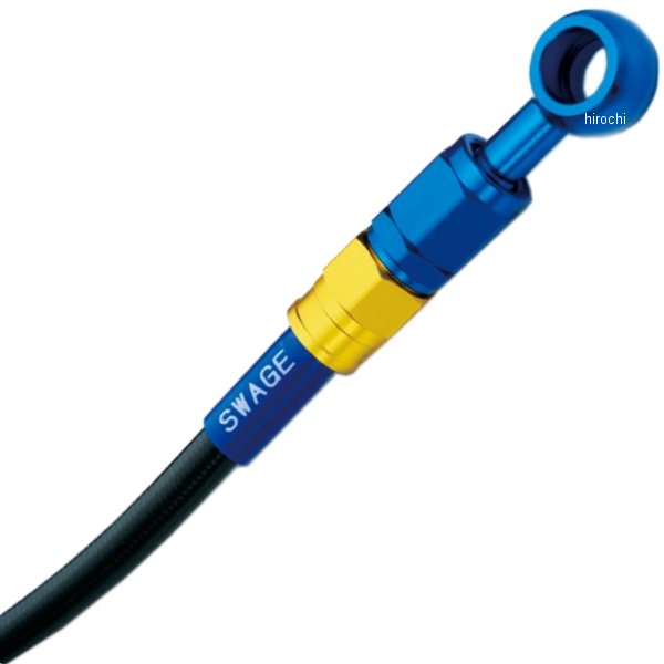 PAFB413 スウェッジライン SWAGE-LINE フロント ブレーキホースキット 88年-89年 ガンマ RGV250 ゴールド/青 スモーク