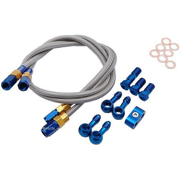 PAF690 スウェッジライン SWAGE-LINE フロント ブレーキホースキット 94年-08年 ZRX400 ゴールド/青 クリア