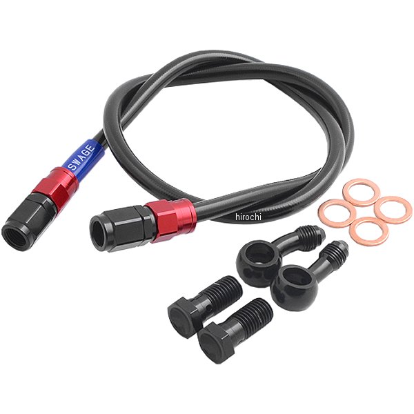 RARB155 スウェッジライン SWAGE-LINE リア ブレーキホースキット 03年-07年 ホーネット250 赤/黒 スモーク