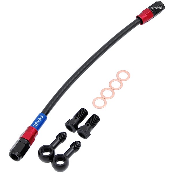RARB707 スウェッジライン SWAGE-LINE リア ブレーキホースキット 03年-08年 KSR110 赤/黒 スモーク