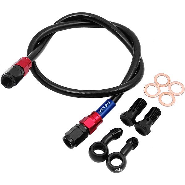 RARB098 スウェッジライン SWAGE-LINE リア ブレーキホースキット 99年-03年 CB400SF 赤/黒 スモーク