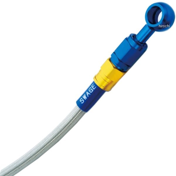 PAR336 スウェッジライン SWAGE-LINE リア ブレーキホースキット 08年-12年 FZ1 ゴールド/青 クリア