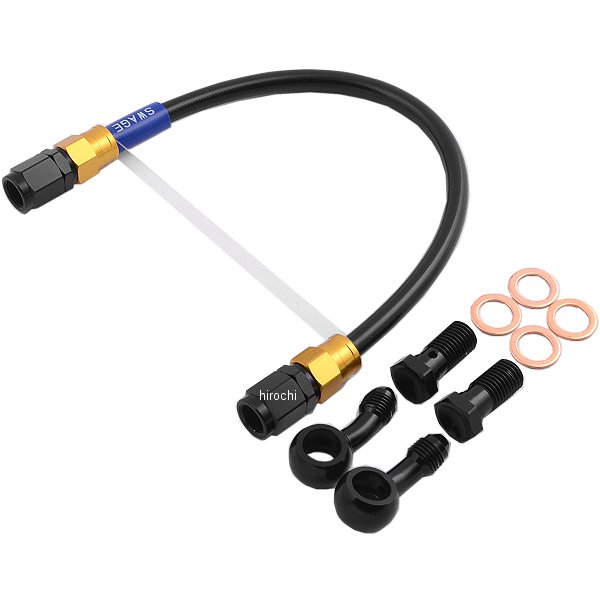 GARB328 スウェッジライン SWAGE-LINE リア ブレーキホースキット 07年-08年 YZF-R1 ゴールド/黒 スモーク