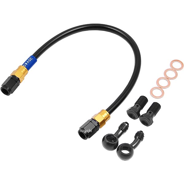 GARB339 スウェッジライン SWAGE-LINE リア ブレーキホースキット 09年-14年 YZF-R1 ゴールド/黒 スモーク