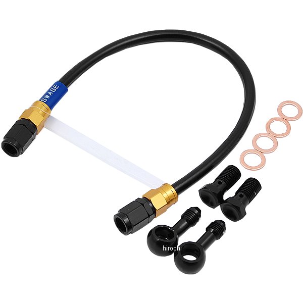 GARB646 スウェッジライン SWAGE-LINE リア ブレーキホースキット 92年-06年 ゼファー1100 ゴールド/黒 スモーク