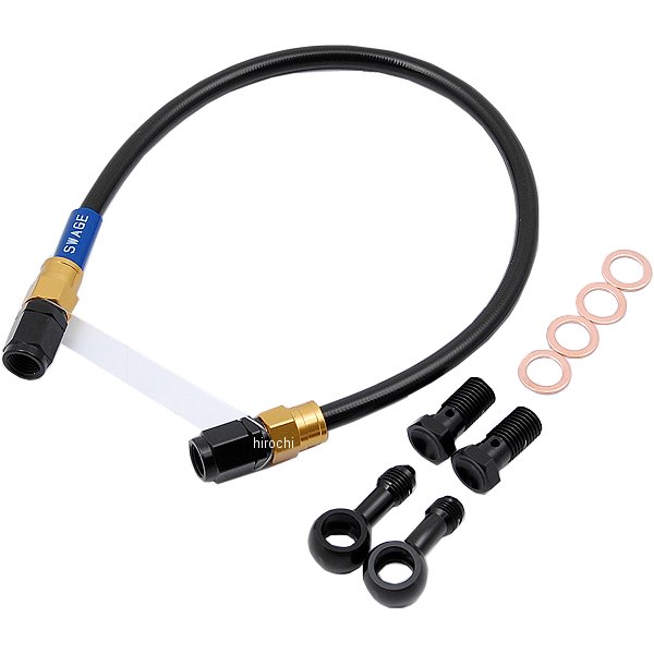 GARB690 スウェッジライン SWAGE-LINE リア ブレーキホースキット 94年-08年 ZRX400 ゴールド/黒 スモーク