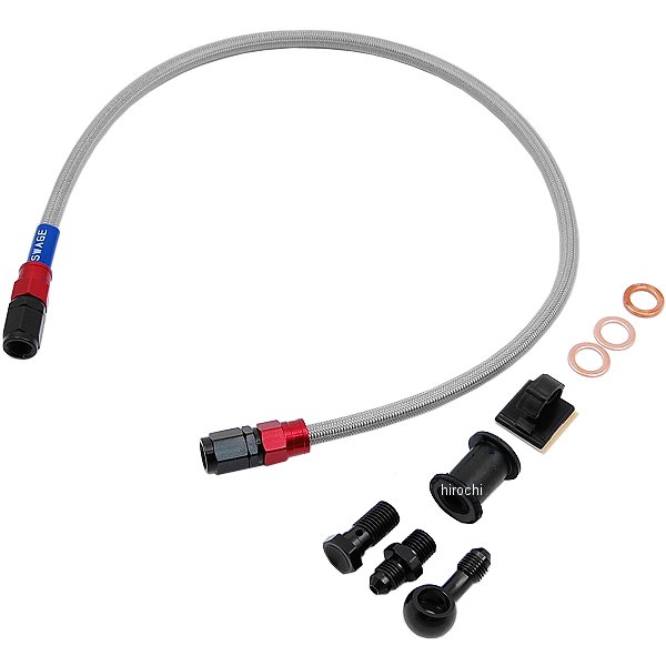 RAR177 スウェッジライン SWAGE-LINE リア ブレーキホースキット 11年以降 CBR250R 赤/黒 クリア