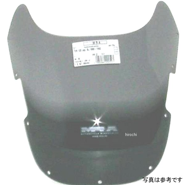 MO256S エムアールエー MRA スクリーン オリジナル スモーク 88年-92年 ヤマハ TZR125/R/RR