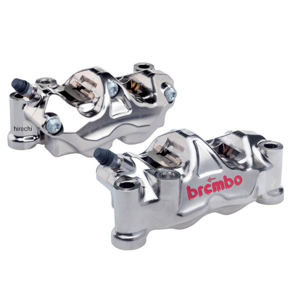 220.B011.30 ブレンボ brembo GP4-RX ラジアル CNC 4P キャリパー 左右セット φ32 取付ピッチ:130mm ニッケルコーティング レッドロゴ
