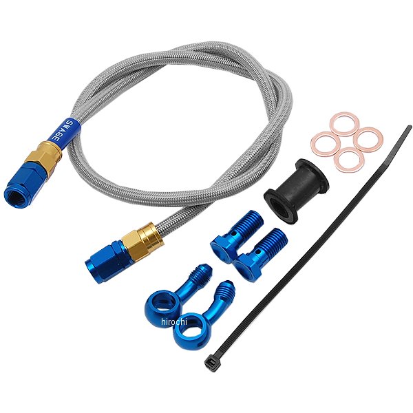 PAR757 スウェッジライン SWAGE-LINE リア ブレーキホースキット 15年以降 ニンジャ 250SL ゴールド/青 クリア