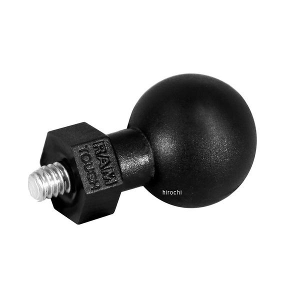 RAP-B-379U-M616 ラムマウント RAM Mounts ボルトマウント ベース無し M6-6mm (ボルトタイプ)