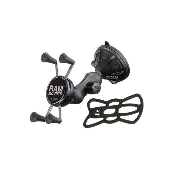 RAP-B-166-2-UN7U ラムマウント RAM MOUNT Xグリップ&サクションベースセット スマートフォン用 黒