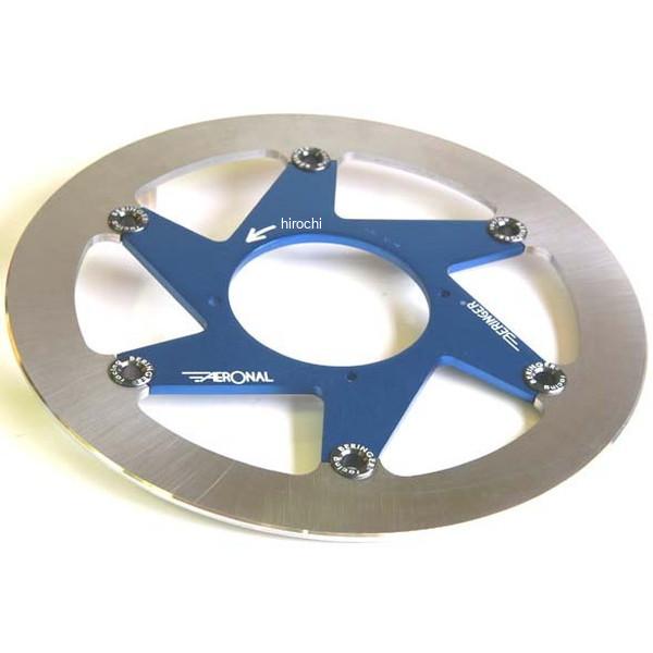 ベルリンガー BERINGER AERONALディスク ステンレス 左 ブルー 03年-07年 カワサキ ZX-6R/RR