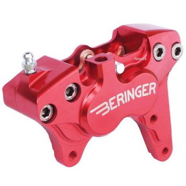 ベルリンガー BERINGER 4P アキシャルキャリパー 左 レッド 61.5mm 94年-95年 ホンダ RVF750