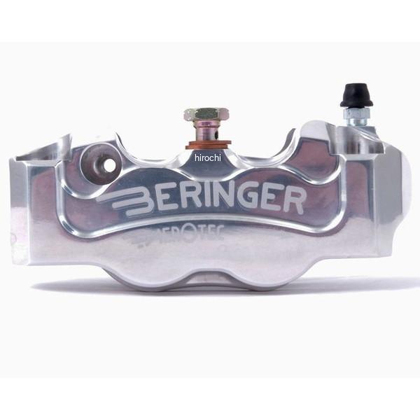 ベルリンガー BERINGER 4P ラジアルキャリパー 右 ポリッシュ 108mm 04年-14年 ホンダ CBR1000RR