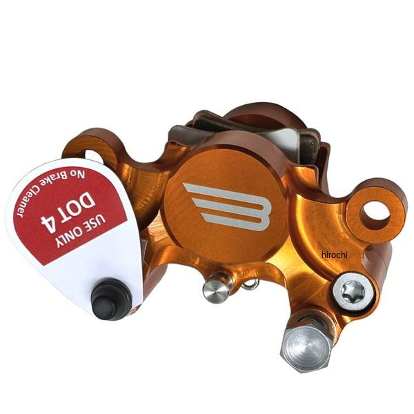 ベルリンガー BERINGER 2P キャリパー φ27 オレンジ 84mm 汎用