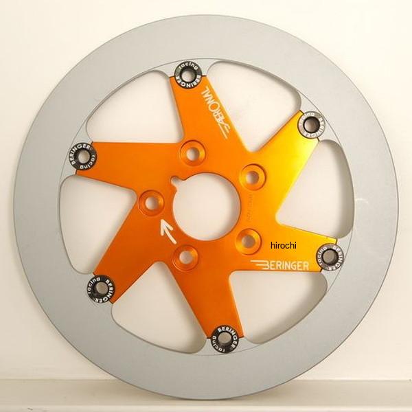 ベルリンガー BERINGER AERONALディスク ステンレス 左 オレンジ 09年-15年 スズキ グラディウス 650
