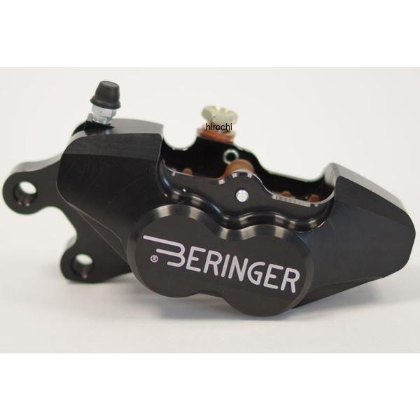 ベルリンガー BERINGER 4P アキシャルキャリパー 右 ブラック 40mm 88年-94年 ドゥカティ 851ストラーダ/スポルト