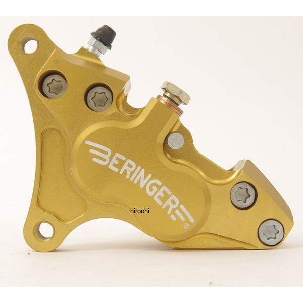 ベルリンガー BERINGER 4P アキシャルキャリパー 右 ゴールド 40mm 88年-94年 ドゥカティ 851ストラーダ/スポルト