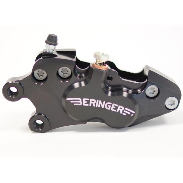 ベルリンガー BERINGER 4P アキシャルキャリパー 左 グリーン 40mm