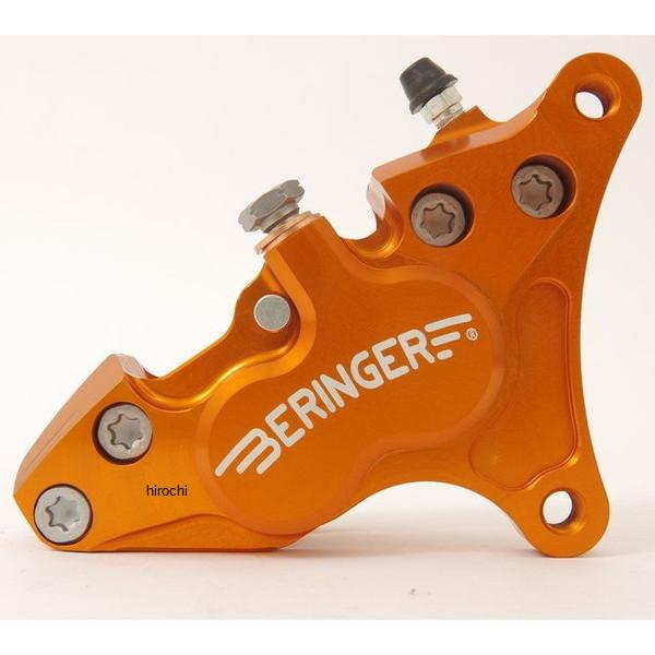 ベルリンガー BERINGER 4P アキシャルキャリパー 左 オレンジ 40mm