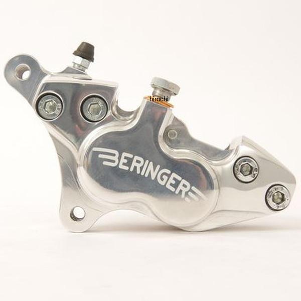 ベルリンガー BERINGER 4P アキシャルキャリパー 左 ポリッシュ 40mm