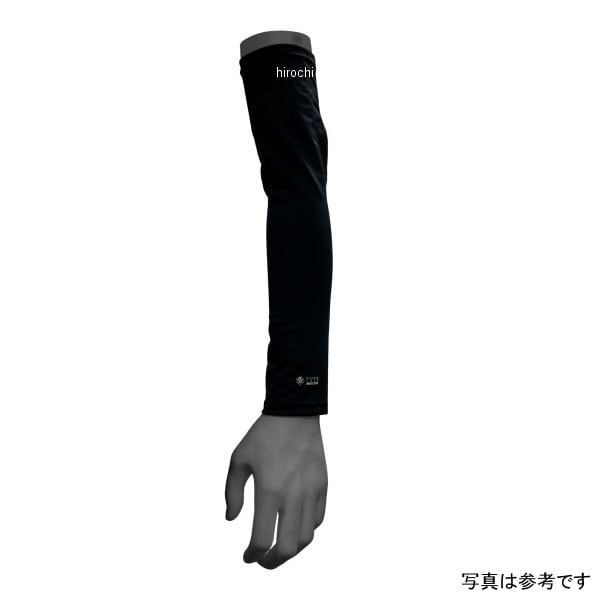 25151328 フリーズテック FREEZE TECH 氷撃α 冷感アームカバー 白 Lサイズ