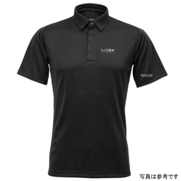 25151626 フリーズテック FREEZE TECH 冷感ベンチレーション付きポロシャツ 白 Lサイズ