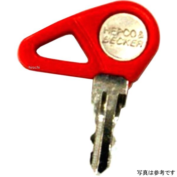 700110-004 ヘプコアンドベッカー HEPCO&BECKER スペアキー キーNO.004 1個入り
