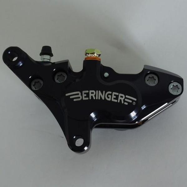 ベルリンガー BERINGER 4P アキシャルキャリパー 左 ブラック 100mm 01年-21年 ヤマハ SR400