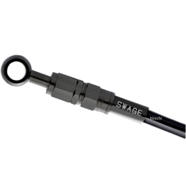 BTHB1350 スウェッジライン SWAGE-LINE ブレーキ/クラッチ ホースキット ハーレー汎用 11φ 1350mm 黒 スモーク