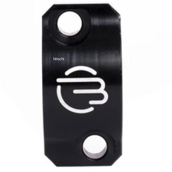 ベルリンガー BERINGER マスターシリンダークランプ ブレーキ側 ポリッシュ 25.4mmハンドル用