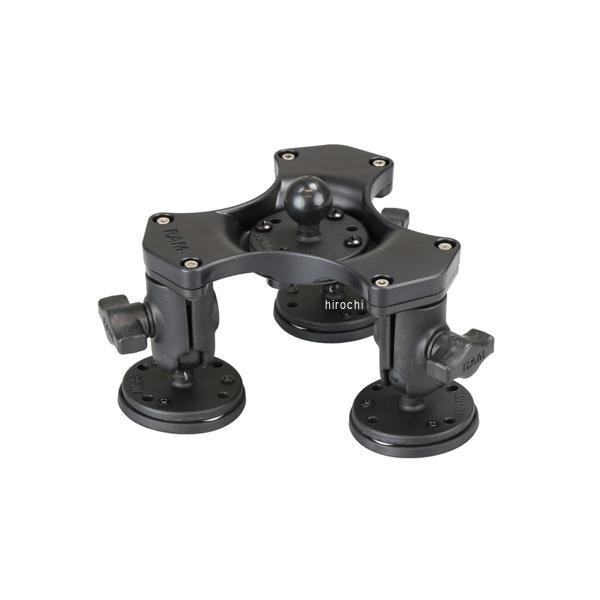 RAP-B-365-1-339U ラムマウント RAM Mounts トリプルマグネットベース 1インチボール